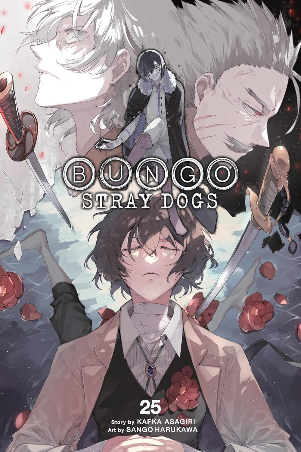 BUNGO STRAY DOGS GN VOL 25 (MR) (C: 0-1-2)