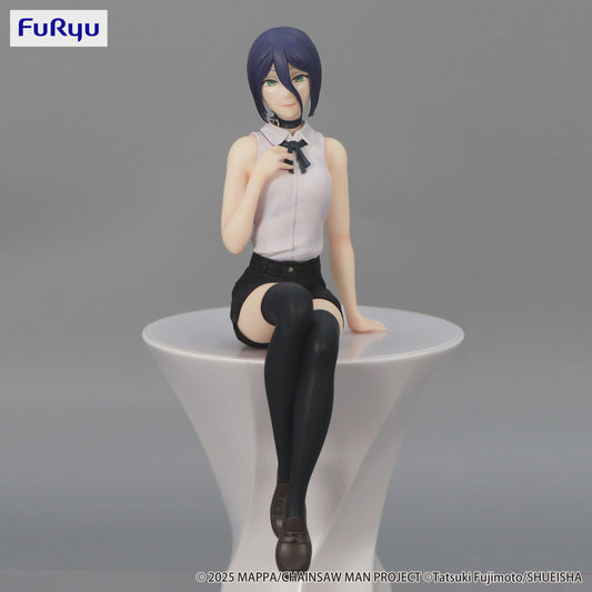 CHAINSAW MAN REZE NOODLE STOPPER FIGURE