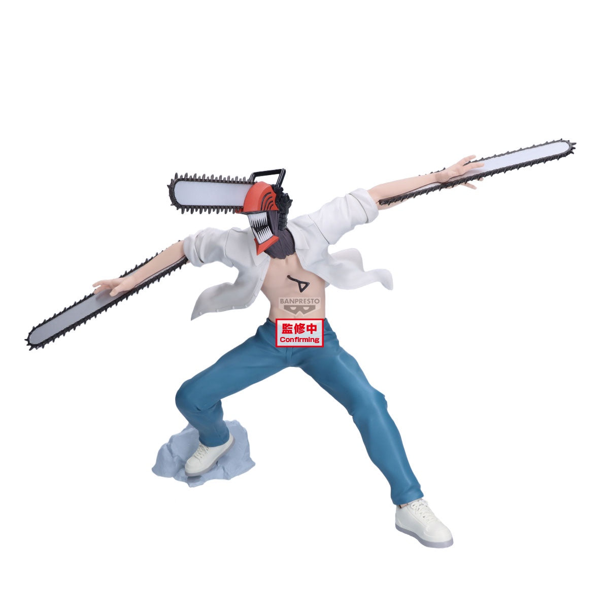 Action figure with a chainsaw on a white background