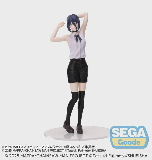 Chainsaw Man - The Movie: Reze Arc - Reze High Premium Prize Figure