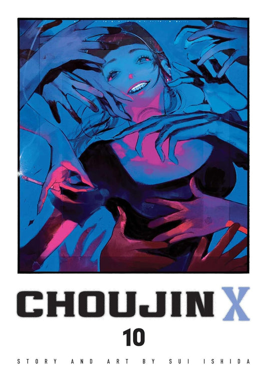 Cover of 'Choujin X' with stylized character and blue and purple color scheme