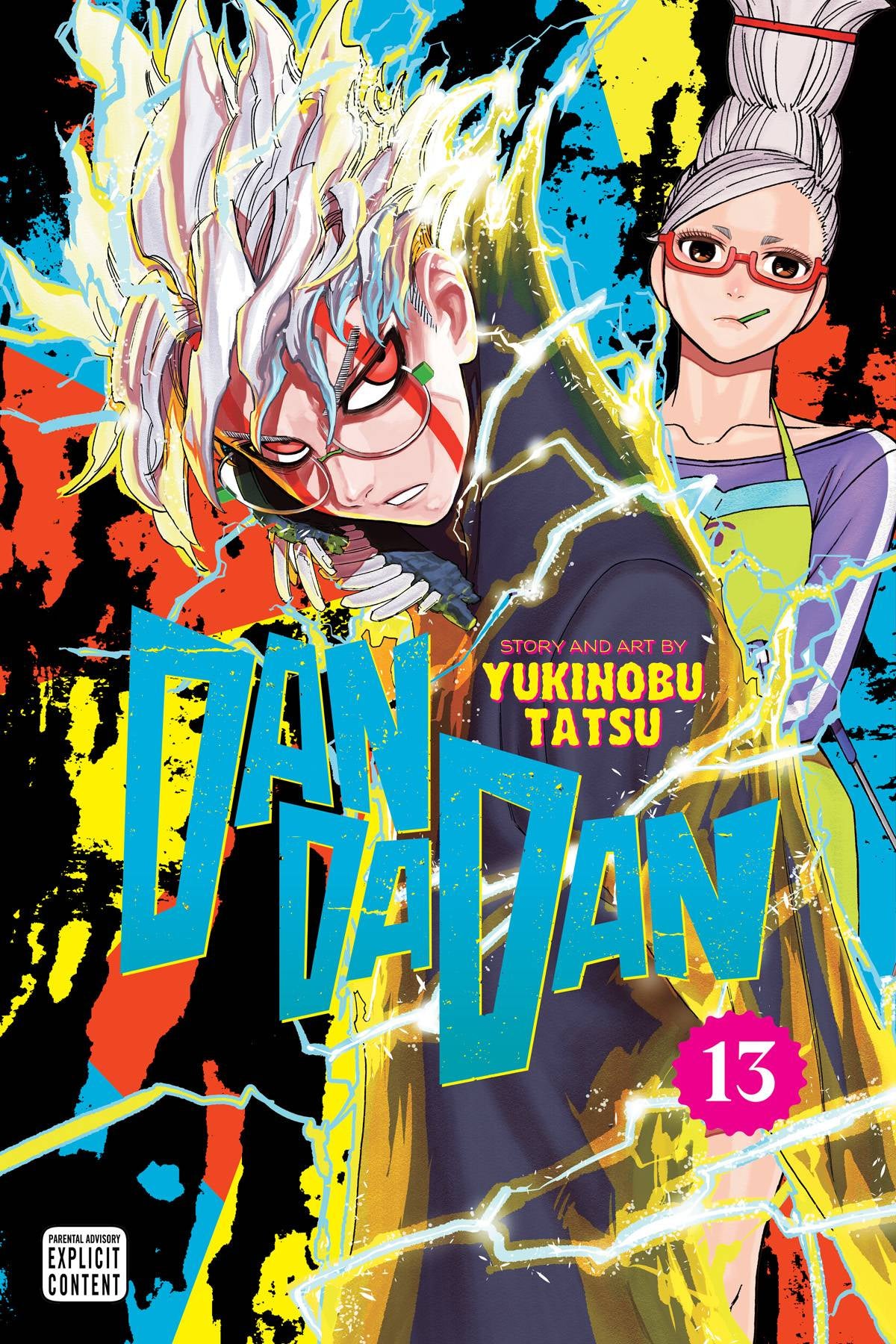 Comic book cover of 'Dan Dan Dan' with two characters and the title in bold letters.