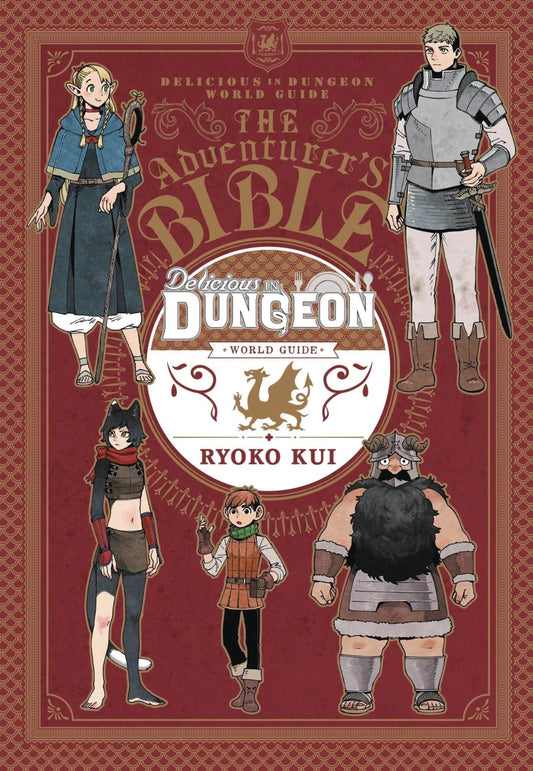 Book cover of 'Delicious in Dungeon' with character illustrations on a red background
