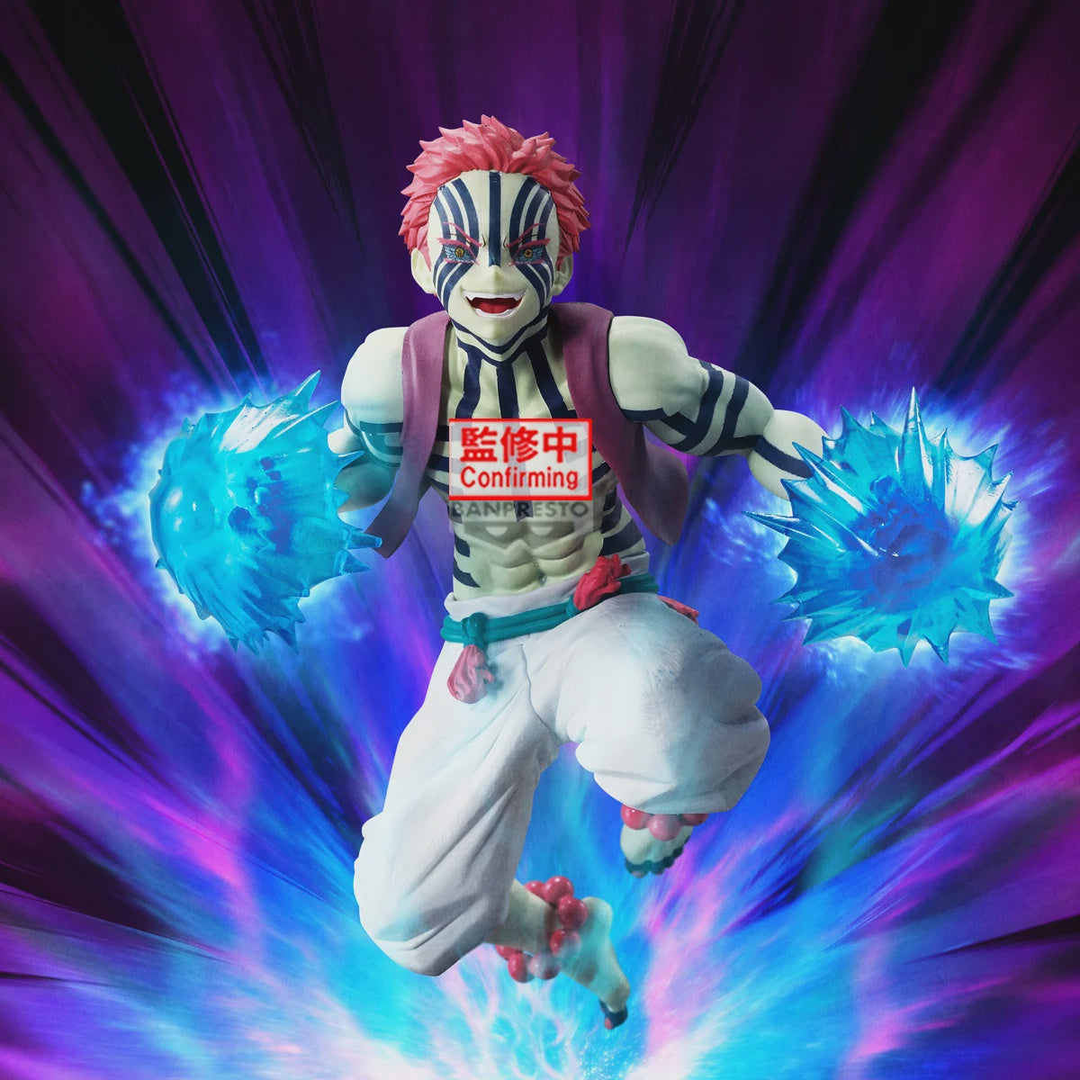 Action figure with a dynamic pose against a vibrant purple and blue background