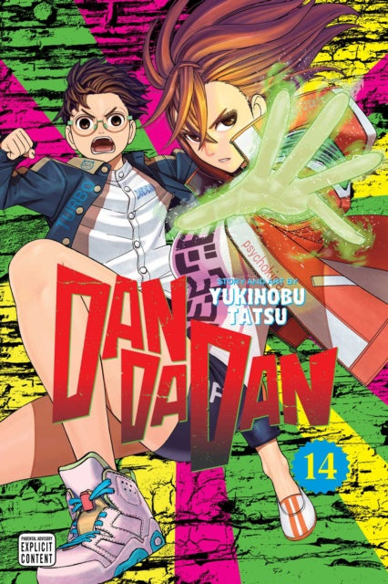 Manga book cover of 'Dan Dan Dan' with two characters in action poses on a colorful background.