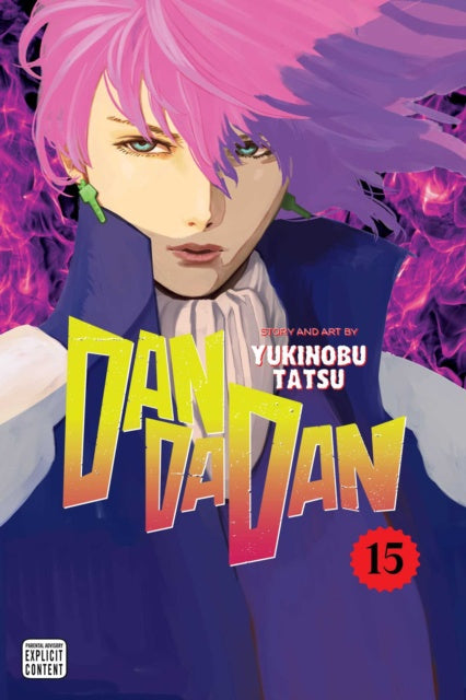 Manga book cover with a character and the title 'DAN DAVAN' by Yukinobu Tatsu.