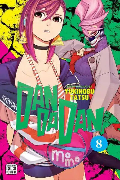 Manga book cover with two characters and colorful design