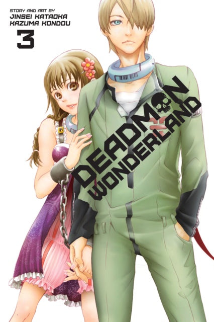 Anime-style cover of 'Deadman Wonderland' with two characters holding hands.