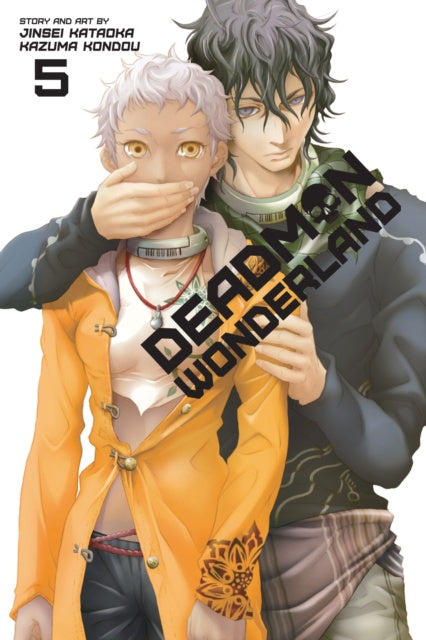 Manga book cover of 'Deadman Wonderland' with two characters holding hands.