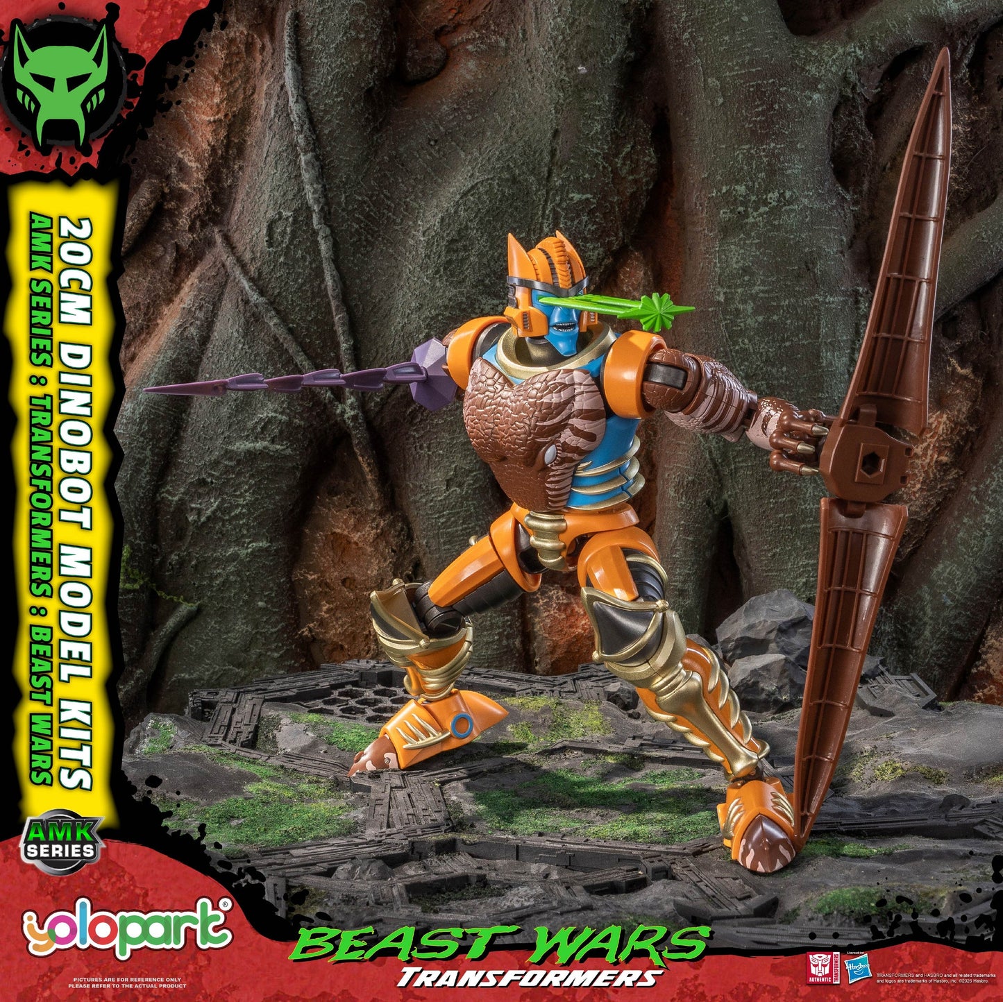 Toy figure of a dinosaur-like creature with a bow and arrow, set against a rocky background. Brand 'AMK' and 'yolopart' visible.