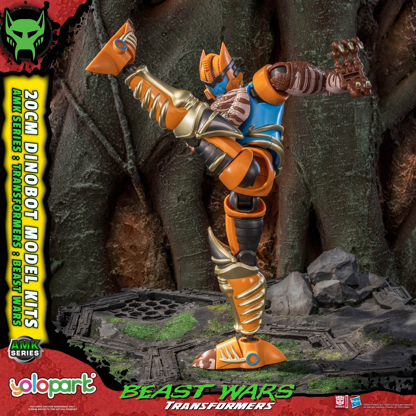 Dinobot model kit with 'Beast Wars' branding on a rocky background