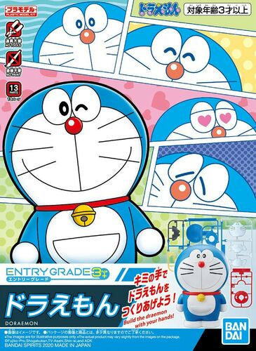 Doraemon toy packaging with multiple views and a small Doraemon figure on a colorful background.