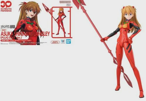 Asuka Shinomiya Lansley figure from Attack on Titan in a red plugsuit, shown standing with a large red spear on the right, alongside the product box art on the left against a light gray background.