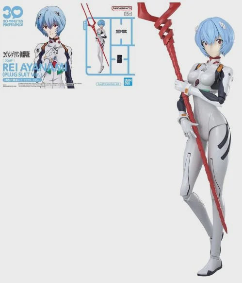Figure of a character from an anime with blue hair and a red weapon on a white background