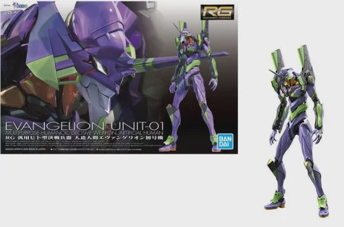 Model kit of Evangelion Unit 01 with Bandai logo on a white background