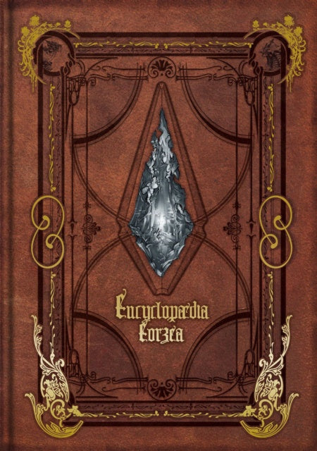 Decorative book cover with intricate gold designs and a central emblem on a brown background