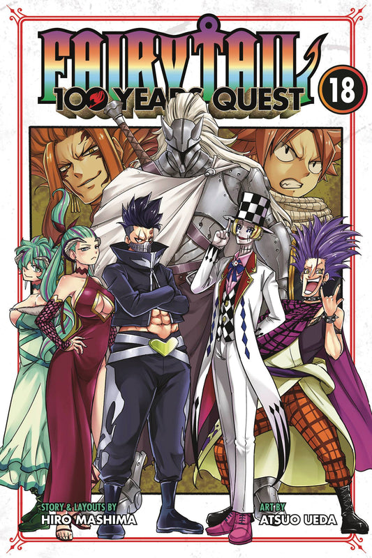 Cover of 'Fairy Tail' manga volume 18 featuring characters in colorful outfits.