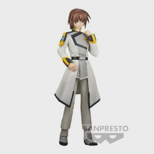 MOBILE SUIT GUNDAM SEED FREEDOM - Kira Yamato - Figure 20cm