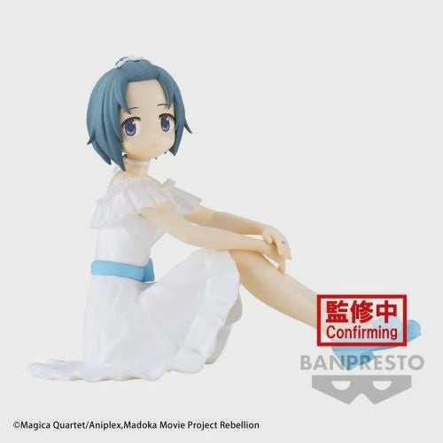 MADOKA MAGICA THE MOVIE - Sayaka Miki - Figure Serenus Couture 10cm