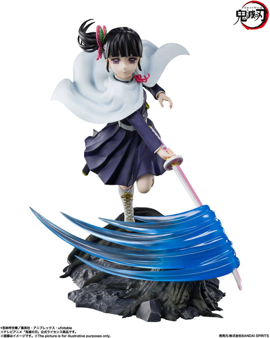 Demon Slayer: Kimetsu no Yaiba - Figuarts ZERO - Kanao Tsuyuri Figure