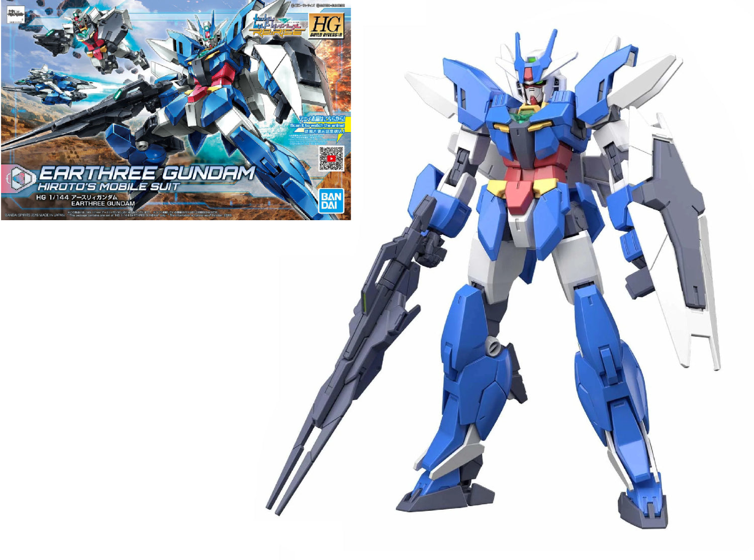 GUNDAM - HGBD:R - Earthree Hiroto's Mobile Suit 1/144 - Model Kit