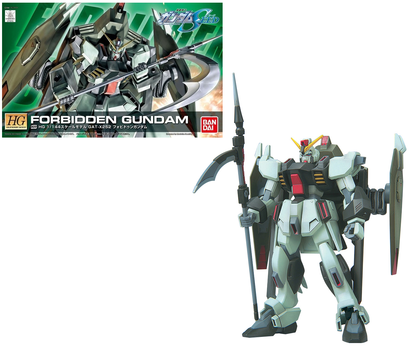 GUNDAM - Model Kit - HG 1/144 - R09 Forbidden Gundam - 13cm