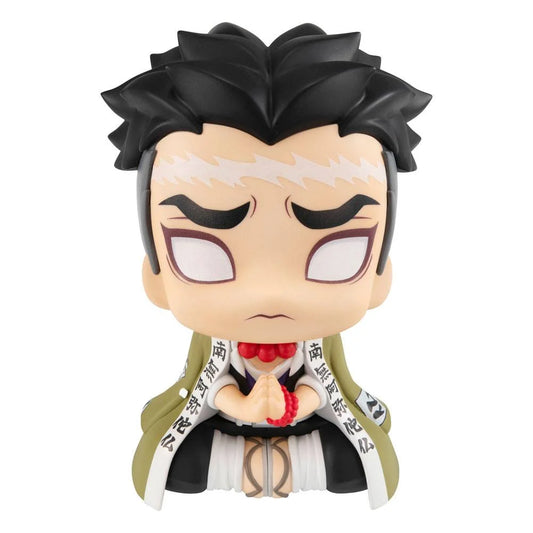 Demon Slayer: Kimetsu no Yaiba -  Gyomei Himejima - Look Up Figure