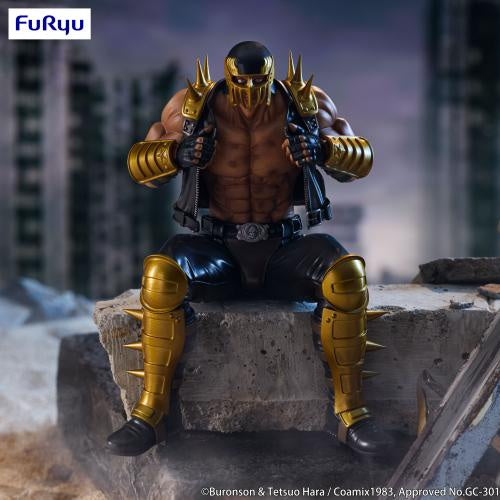 FIST OF THE NORTH STAR - Jagi - Statue Noodle Stopper 14cm
