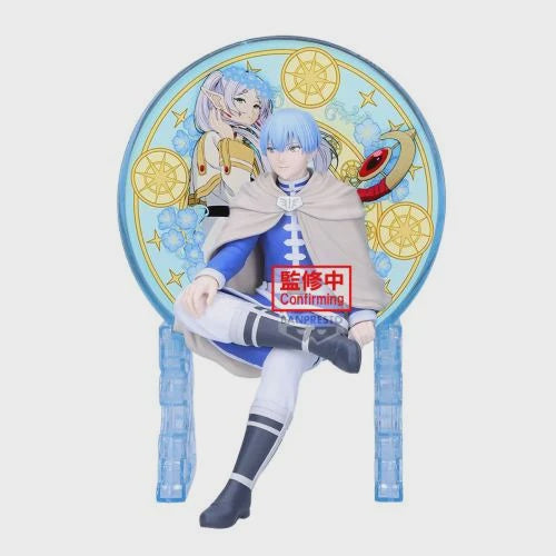 FRIEREN : BEYOND JOURNEY'S END - Himmel - Figure Glasscape 18cm
