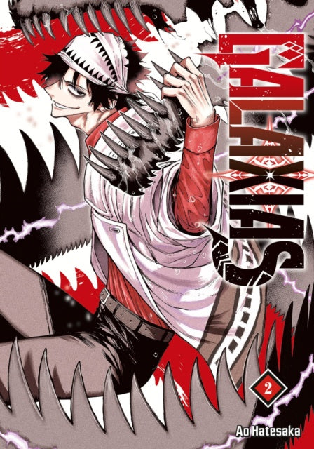 Manga book cover with an intense character design and prominent title.