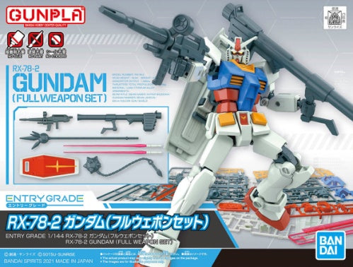 ENTRY GRADE RX-78-2 GUNDAM FULL WEAPON