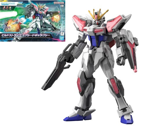 GUNDAM - Entry Grade 1/44 Build Strike Exceed Galaxy - Model Kit