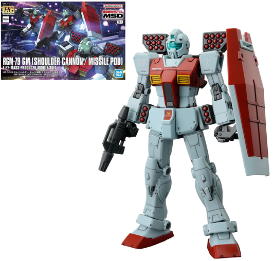 GUNDAM - HG 1/144 GM (Shoulder Cannon / Missile Pod) - Model Kit