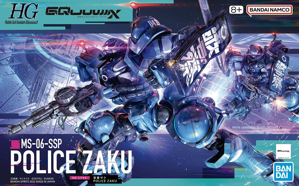 Model kit packaging of Police Zaku from HG EQUJUX series by Bandai Namco