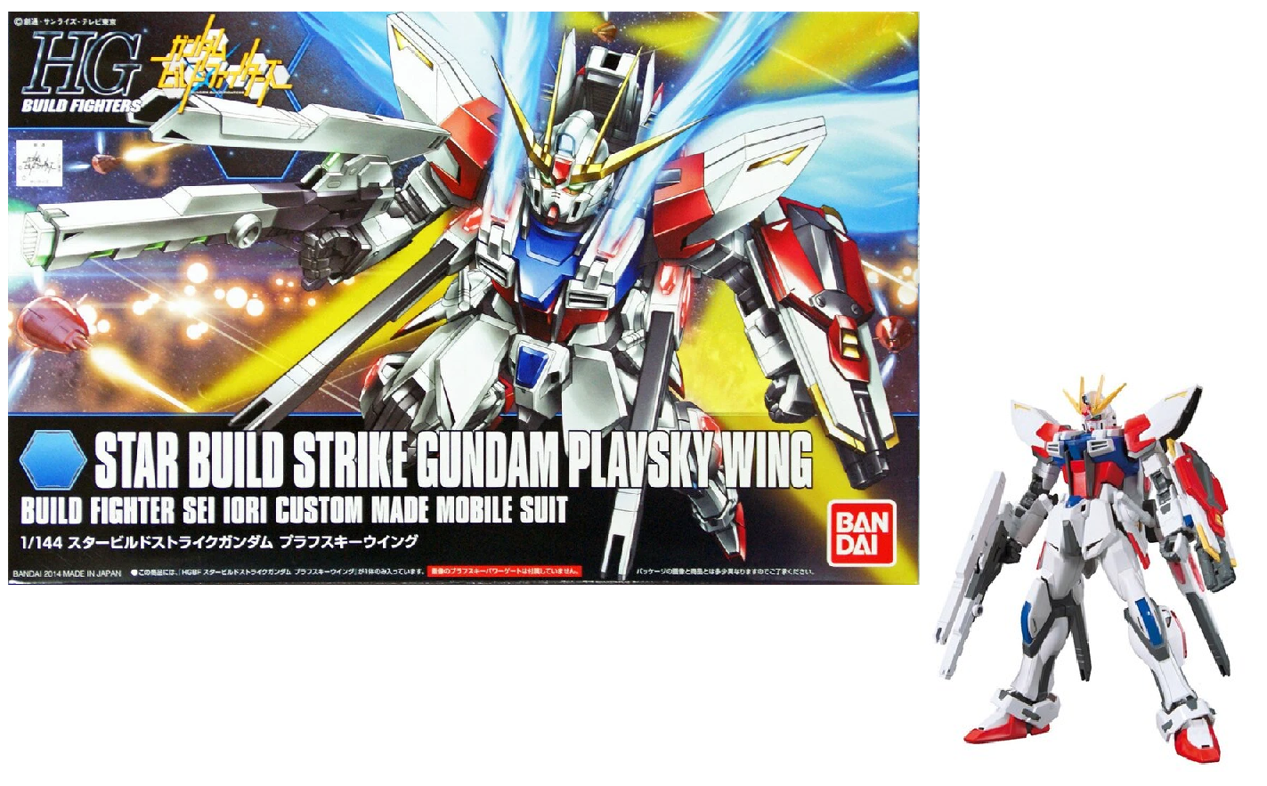 Model kit of Star Build Strike Gundam Playsky Wing with packaging in the background