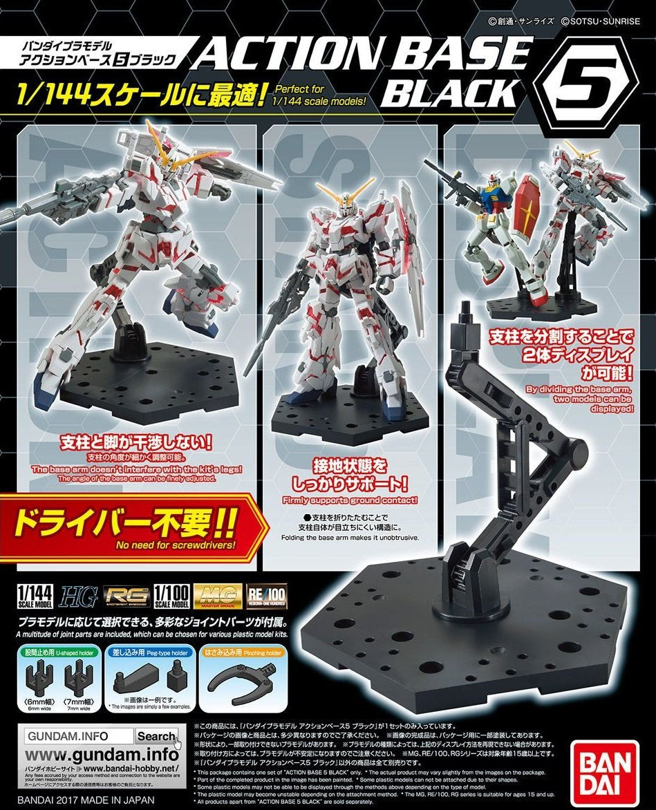 GUNDAM - Model Kit - ACTION BASE 5 BLACK