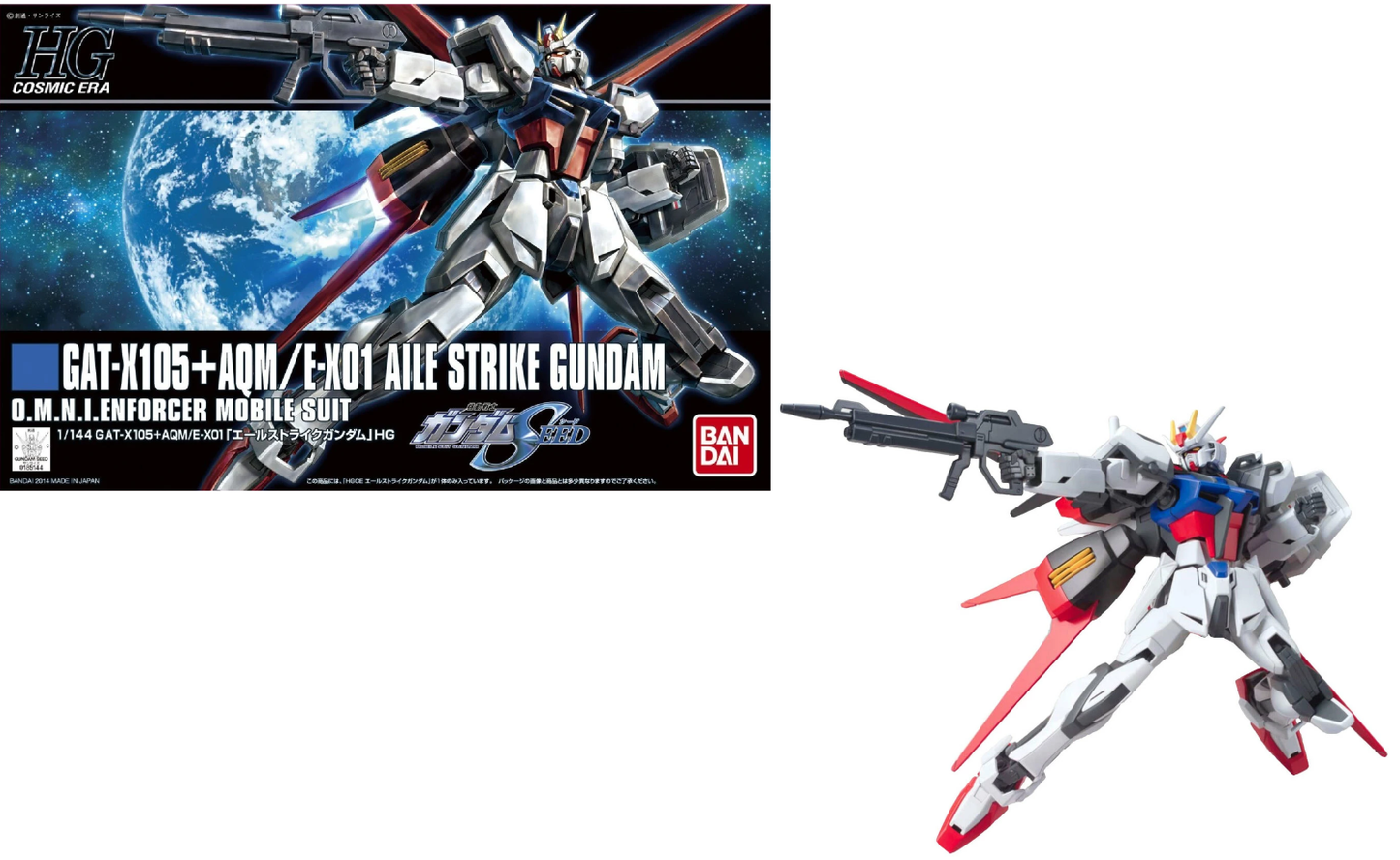 GUNDAM - Model Kit - High Grade - Aile Strike Gundam - 1/144