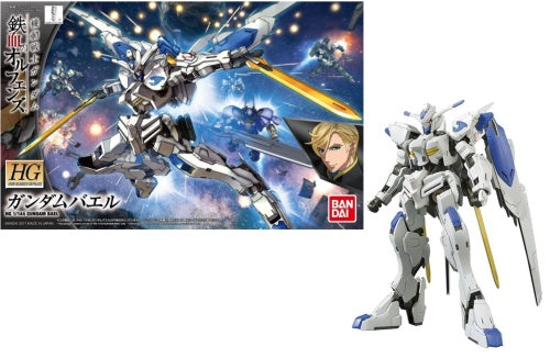 GUNDAM - Model Kit - High Grade - Bael - 1/144