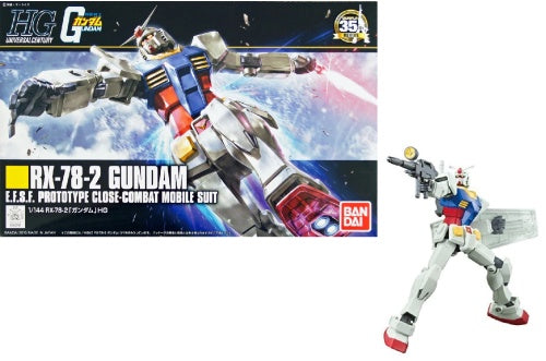 GUNDAM---Model-Kit---High-Grade---RX-78-2-Gundam---1144
