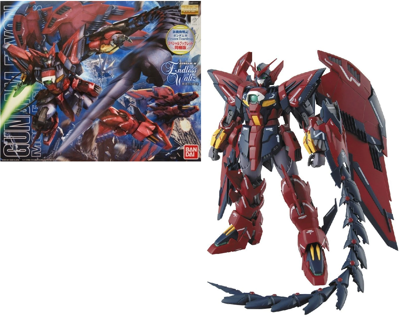 GUNDAM - Model Kit - Master Grade - Gundam Epyon EW Ver - 18 CM