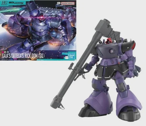 GUNDAM - 1/144 GQuuuuuuX Gaia Ortega Rick Dom - Model Kit