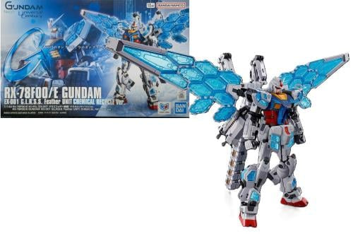 GUNDAM - 1/144 RX-78F00/E (EX-001 G.L.R.S.S.) Chemical - Model Kit