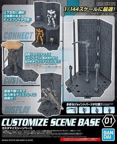 GUNDAM-Customize-Scene-Base-01-Model-Kit