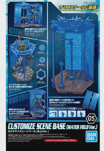 GUNDAM-Customize-Scene-Base-Water-Field-Model-Kit-Accessories
