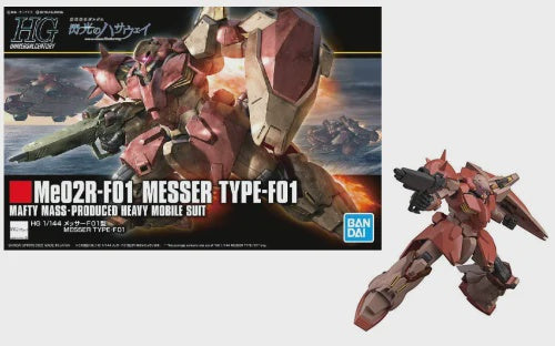 Bandai HG Me02R-F01 Messer Type-F01 model kit box art shown alongside the assembled red and beige mecha figure on a light gray background.