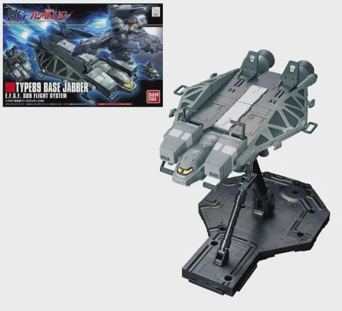 GUNDAM - HGUC 1/144 Unicorn Type 89 Base Jabber - Model Kit