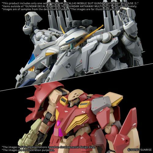 Two models of mobile suits with text about product inclusion and exclusions.