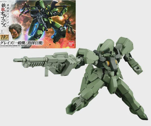 GUNDAM - Model Kit - HG 1/144 - Graze Standard/Commander Type - 13cm