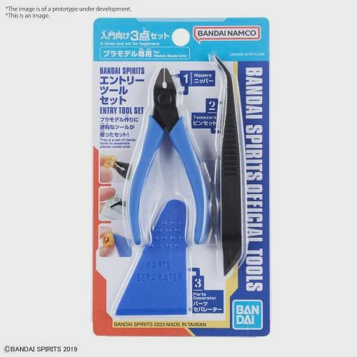 Bandai Spirits Entry Tool Set in its original retail blister packaging, containing a blue and black entry tool with a separate plastic parts cleaner.