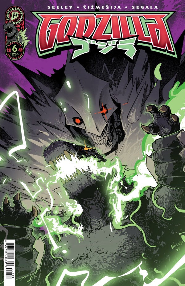 Godzilla #6